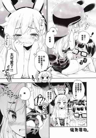 第12页图