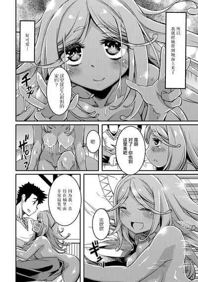 第4頁圖
