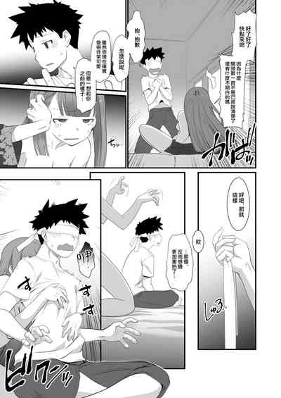 第4頁圖
