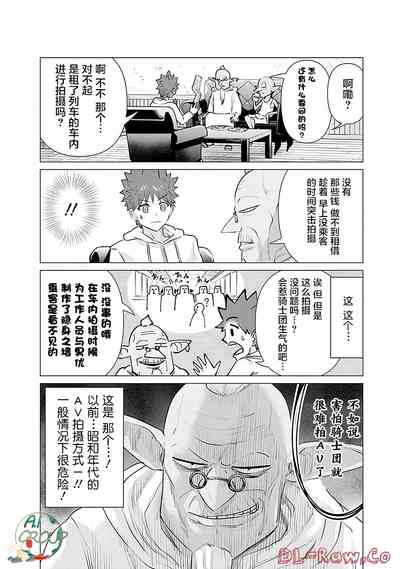 第8頁圖