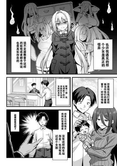 第64頁圖