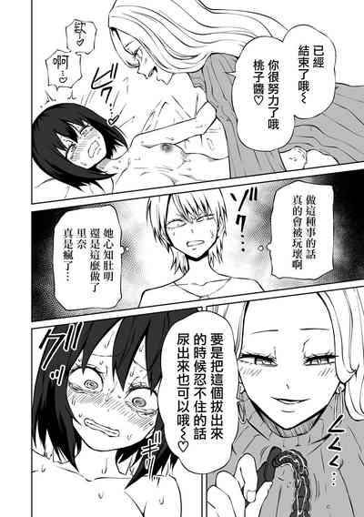 第16頁圖