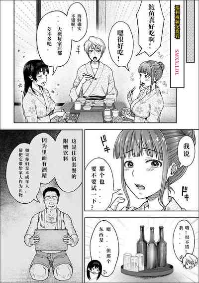 第12页图