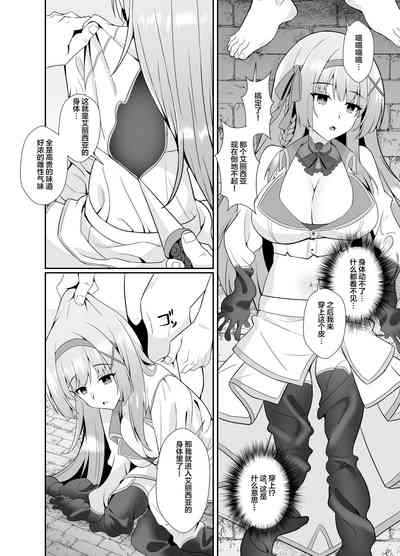 第8頁圖