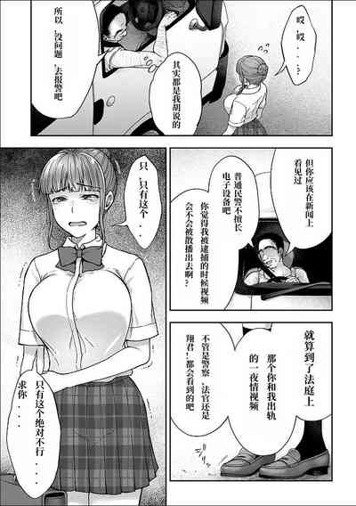 第36頁圖