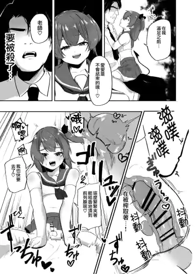 第12页图