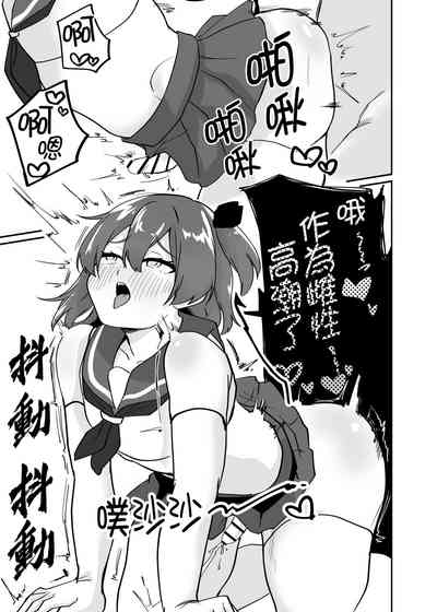 第20页图