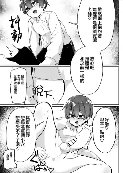 第24页图