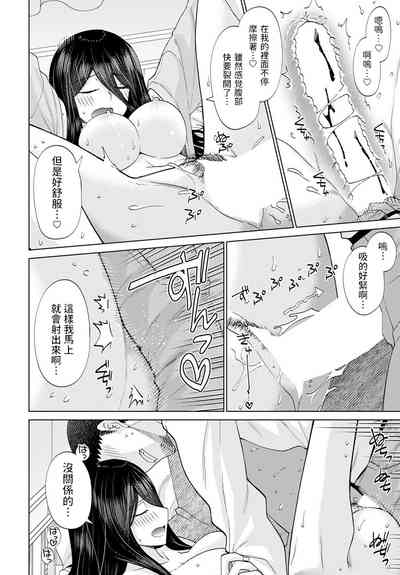 第28页图