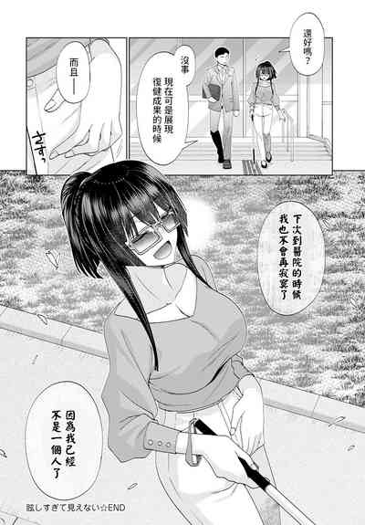 第36页图