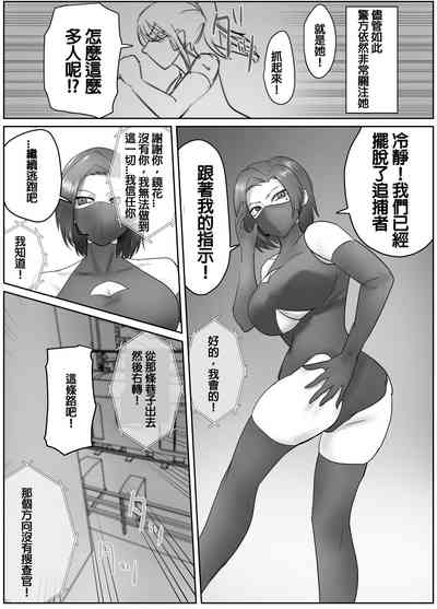 第20頁圖