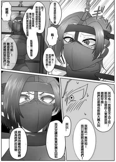 第32頁圖