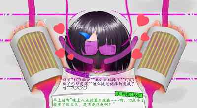 第28頁圖