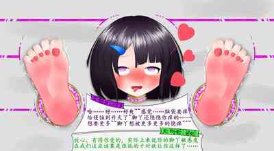 第4頁圖