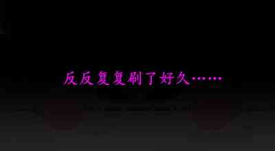 第64頁圖