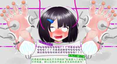 第68頁圖