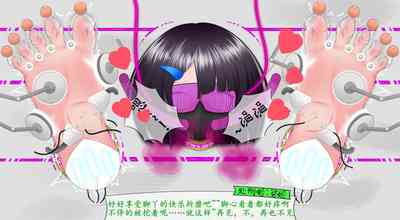 第72頁圖