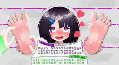 第76頁圖