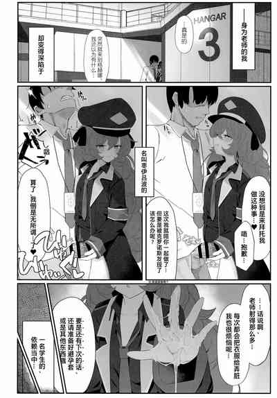 第12页图