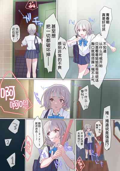 第24頁圖