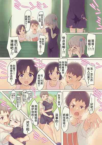 第28頁圖