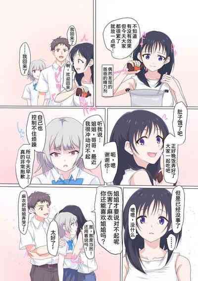 第40頁圖