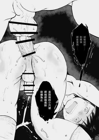 第28页图