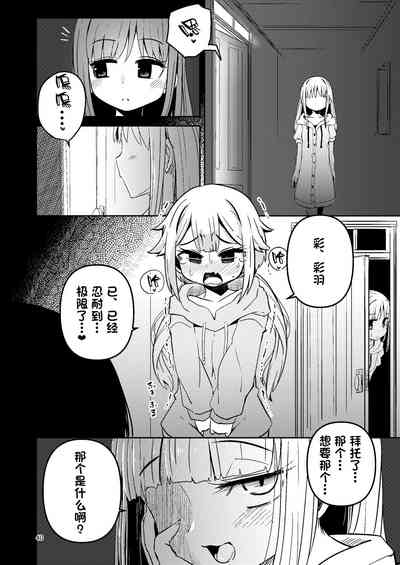第40頁圖
