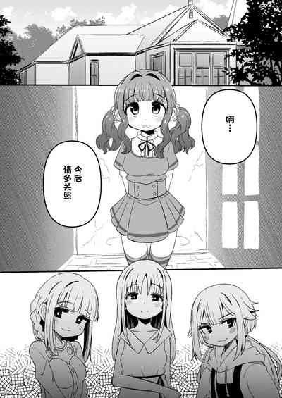 第56頁圖