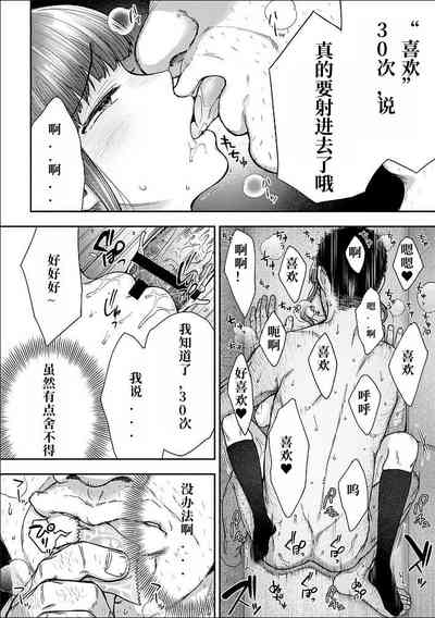 第104頁圖
