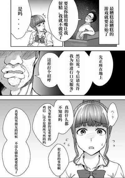第116頁圖