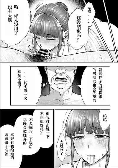 第120頁圖