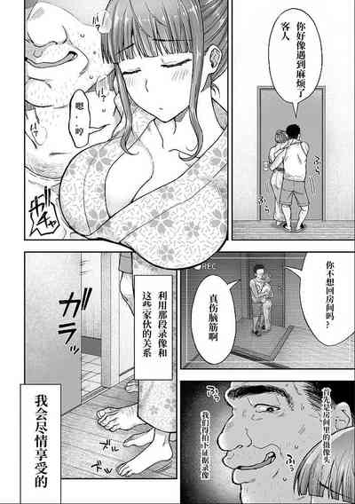 第16頁圖