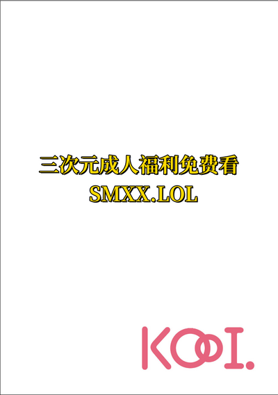 第44頁圖