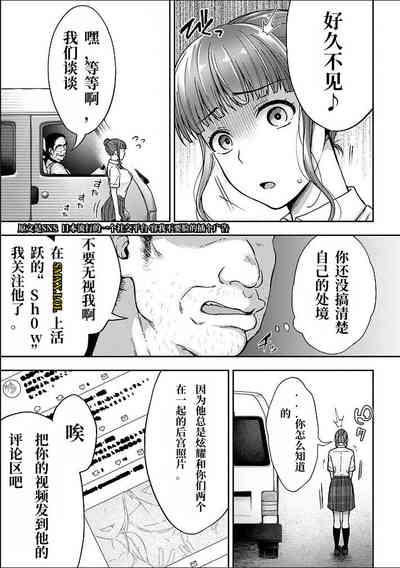 第76頁圖