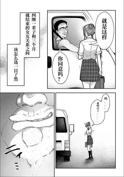 第80頁圖
