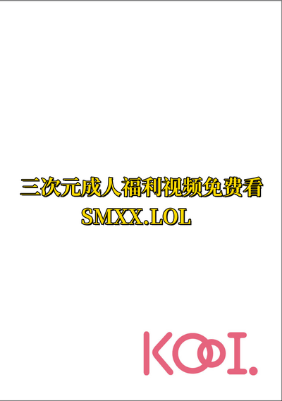 第84頁圖
