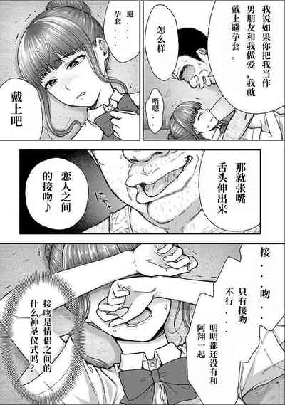 第92頁圖