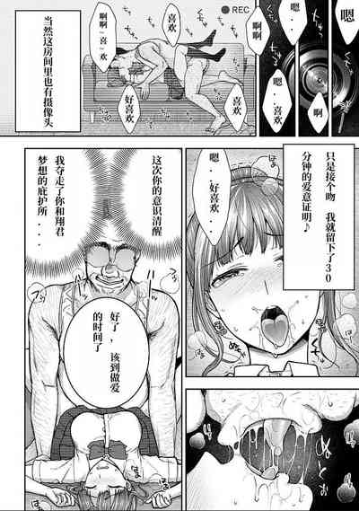 第96頁圖