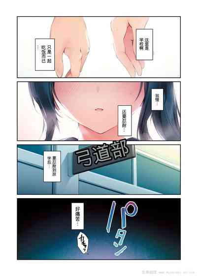 第8頁 封面 - HaSM.cc