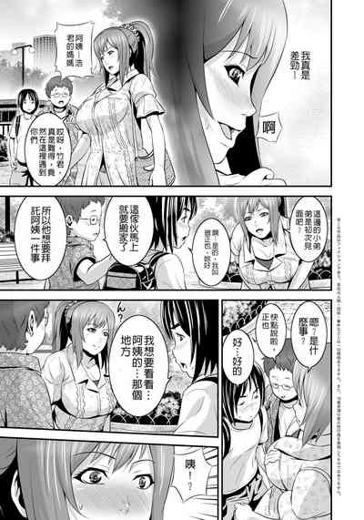 第28頁圖
