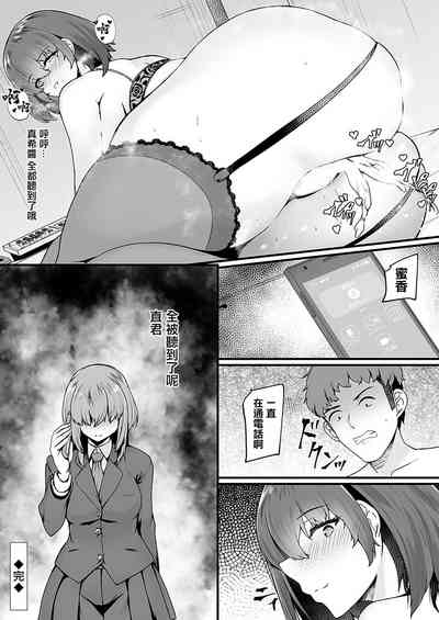 第24页图