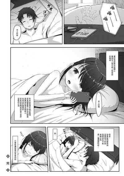 第16頁圖