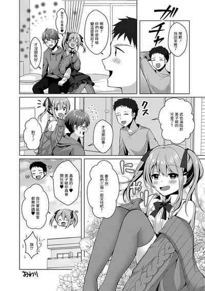第16页图