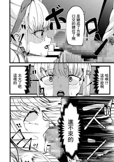 第8页图