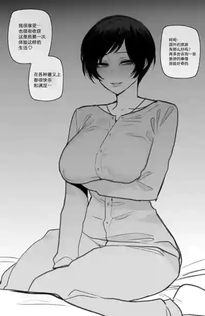 第28頁圖