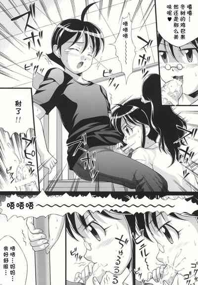 第8頁圖