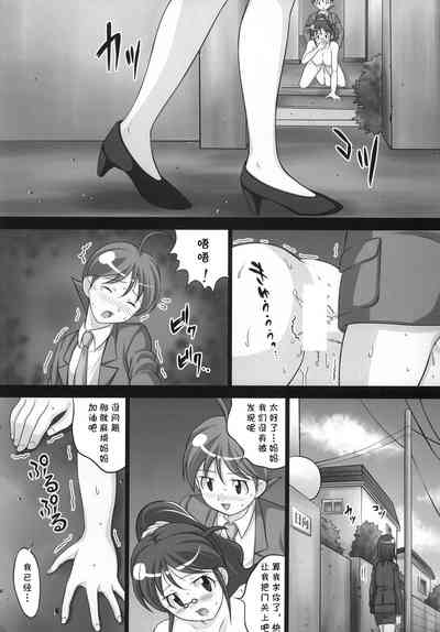 第12页图