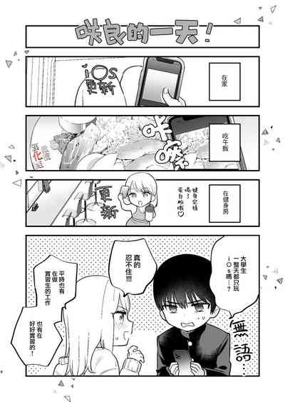 第28頁圖
