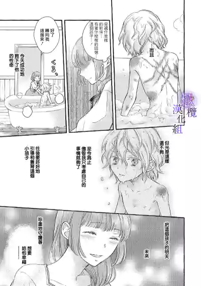 第104頁圖